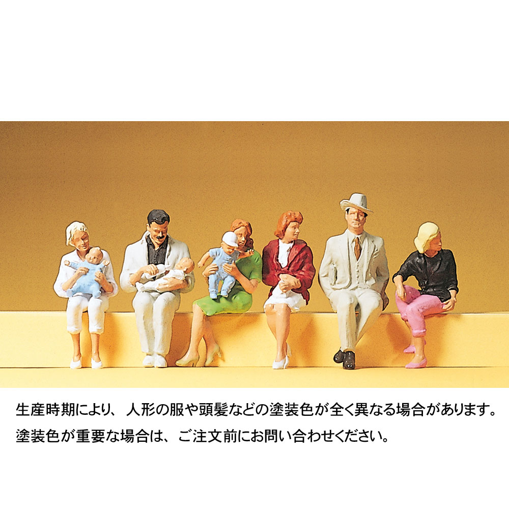 訳あり Preiser プライザー HO 1/87 Mechanics メカニック 整備士 A