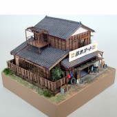 ���ڥ����ȡ���������޹��ݼ˥ե��˥å���Ver.2������������޹��ݼˡ������Ѵ����ʡ�1/80