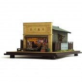 ���Ź������ƣ���ˡ������Ѵ����ʡ�1/87