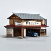 �����������������������դ�������ƣ���ˡ������Ѵ����ʡ�HO(1/80)