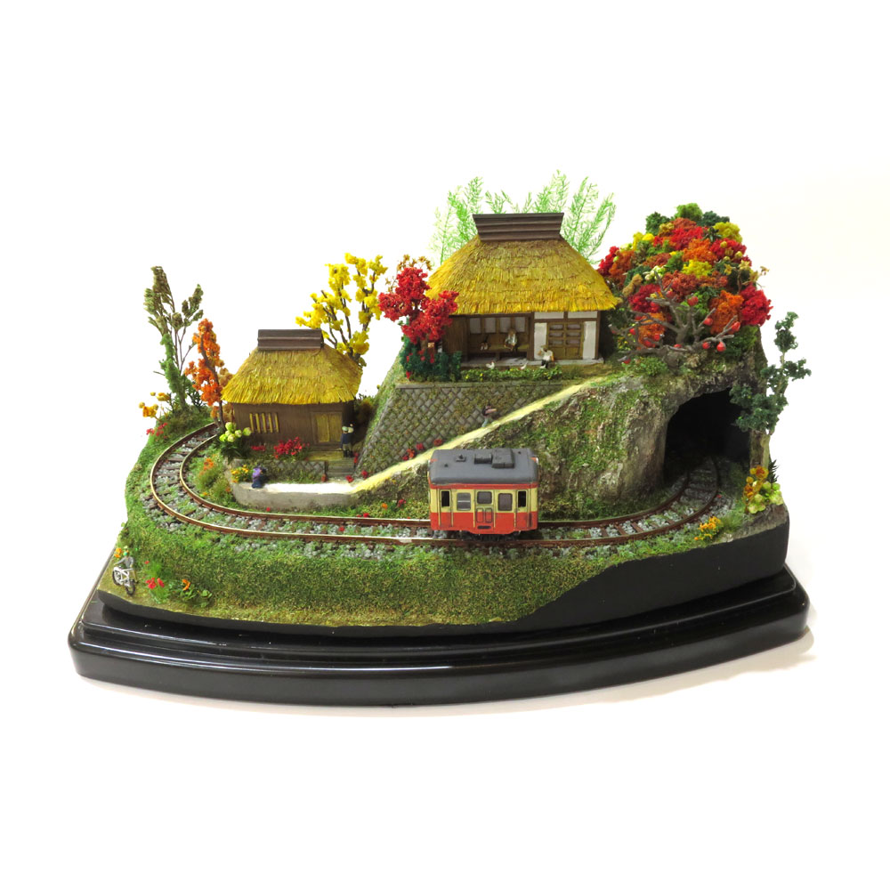 ダイソーケースレイアウト＃9 「里山の秋」 ：石川宜明 塗装済完成品 1