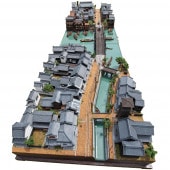 �����Į��ϩ���ż֥⥸�塼��1+2����������Ϥ�Ρ������Ѵ����ʡ�1/150������