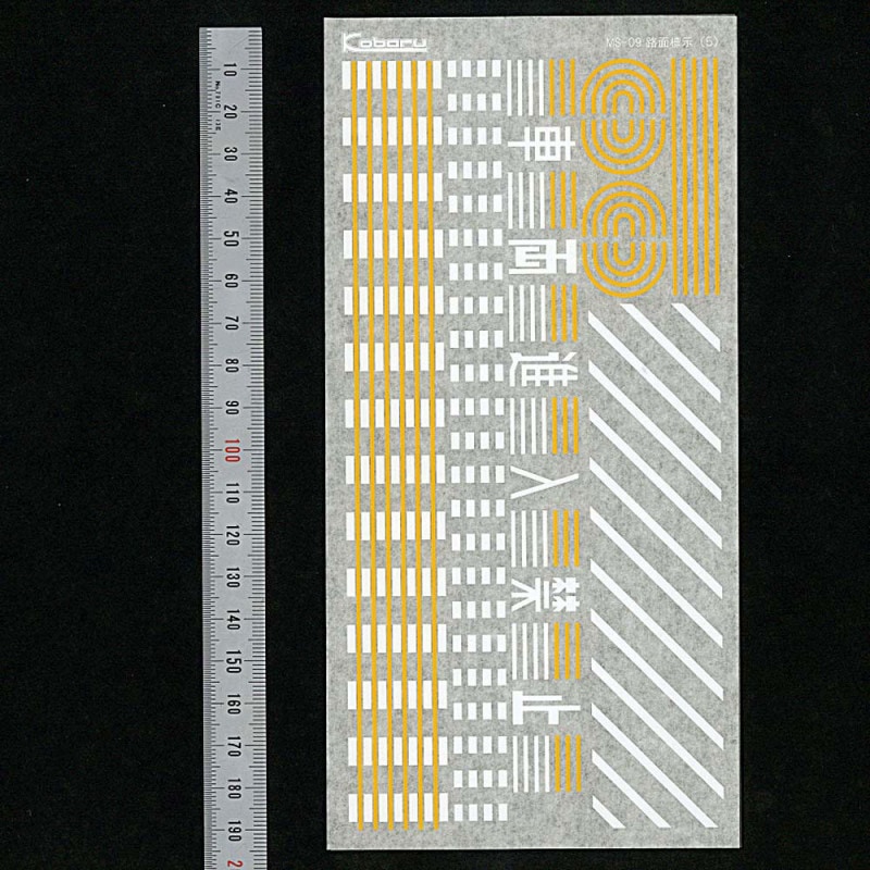 ���Ϸ��ۡ�ϩ��ɸ����5�ˡ������Ф�Ʊ���ʡ��������Ĥ��������롦���ƥå�����N(1/150)��3874