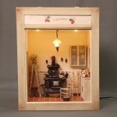 ���å��󥹥ȡ��֤Τ������ʡ�����ƣ����ҡ�Sugarhouse�������Ѵ����ʡ�1/12��������