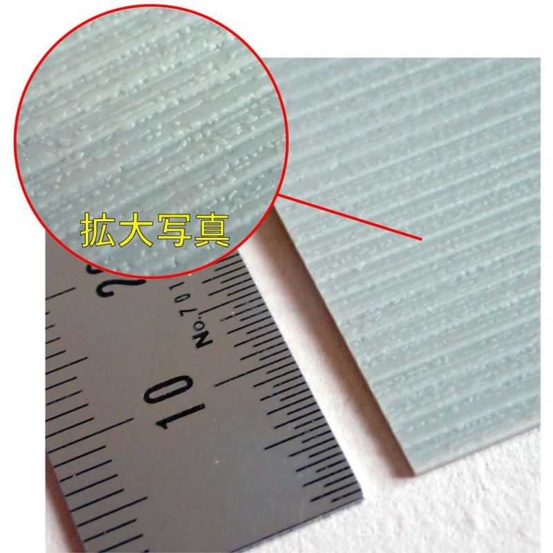 ���Ϸ��ۥץ�Υ�����������ĥ�������Ф�Ʊ���ʡ��������Ĥ����ǺࡡN(1/150)��3746