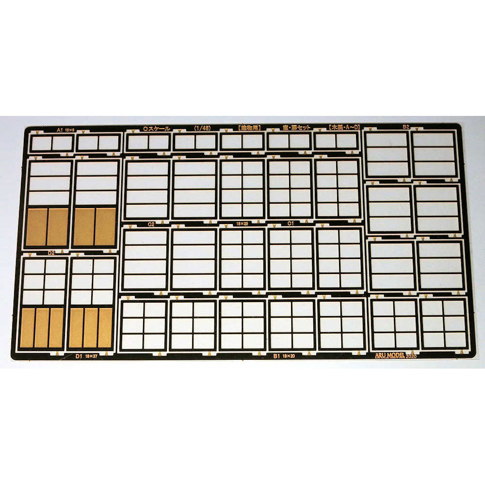 [廃盤] アルカラ　デモ セット メイクアップシール「165系 急行アルプス 8両セット」（KATO対応