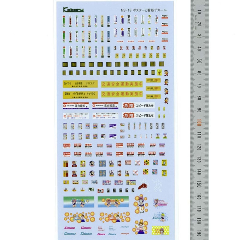 ���Ϸ��ۡ��ݥ������ȴ��ĥǥ������롡�����Ф�Ʊ���ʡ��������Ĥ���N(1/150)��3883