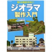 ��������������硡�������������ǡ�(��)��9784802210539