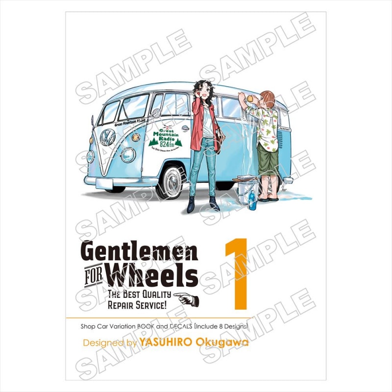 Gentlemen FOR Wheels 1������åץ��� ���顼�֥å����ǥ����륻�åȡ����Ϥ�Ф�