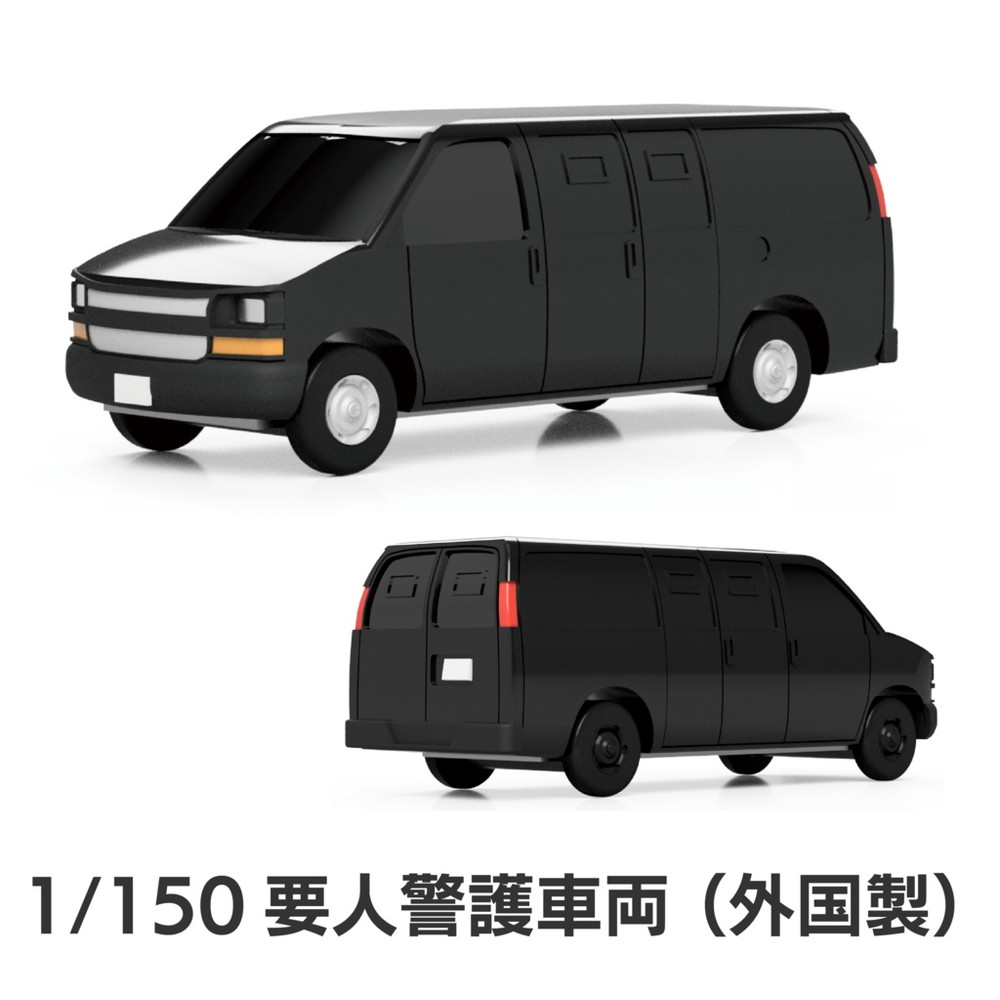 (未使用･未開封品)　プライザー 列車を待っている旅行者たち 塗装済完成品 HO(1/87) 10734 wyeba8q 鉄道員（駅員と乗客など） 120体セット ：プライザー 未塗装
