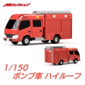 2001ݥ׼ ϥ롼ջ͡ONLY RED̤åȡ1/150