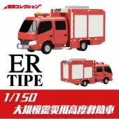 2002ER絬Ͽ̺ѹٵ߽ ONLY RED̤åȡ1/150