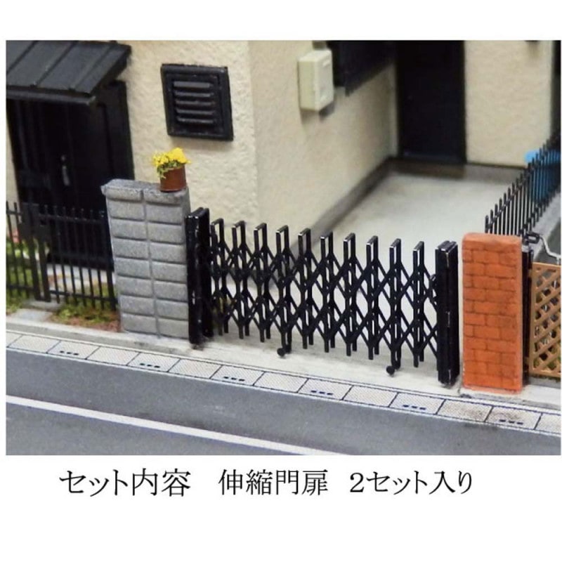 ���Ϸ��ۡ��������⡡�����Ф�Ʊ���ʡ��������Ĥ���̤�������åȡ�N(1/150)��3851