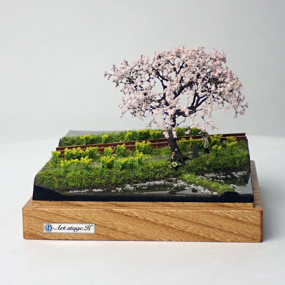 春の田園風景 ：Art Stage K 塗装済完成品 1/150サイズ | 完成ジオラマ