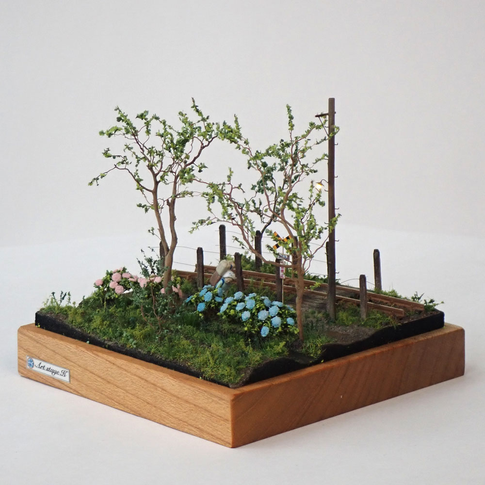 紫陽花と雨上がりの小径 ：Art Stage K 塗装済完成品 1/87