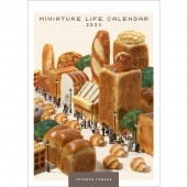 MINIATURE LIFE CALENDAR 2023ʥߥ˥奢饤եˡߥ˥奢4900459551732