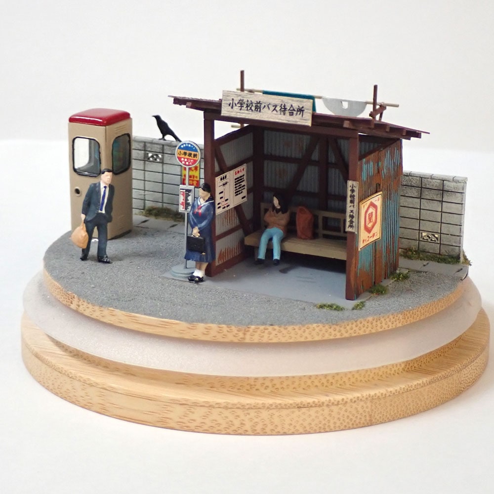 ある朝の通勤通学風景 ：昭和浪漫堂 塗装済完成品 1/80スケール