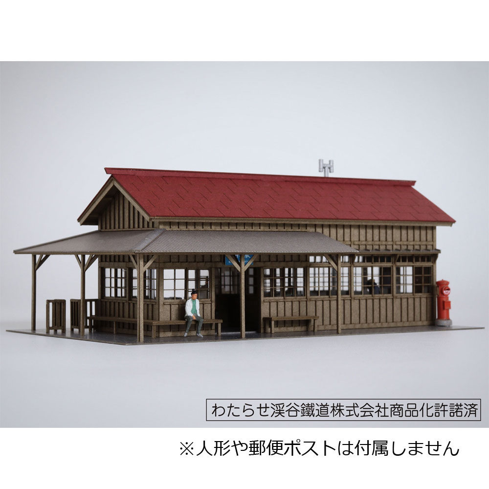 上神梅駅 わたらせ渓谷鐵道 ：梅桜堂 HO(1/87) 塗装済みキット ST-015
