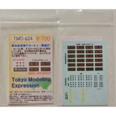 TMD-624�����ν����֥ǥ�����A����Tokyo Modeling Expression����ž�̥ǥ����롡N(1/150)