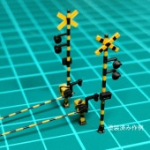 ���������¤�Ƨ�����ߥ��åȡ���Cityscape Studio��̤�������åȡ�N(1/150)��MTA00062