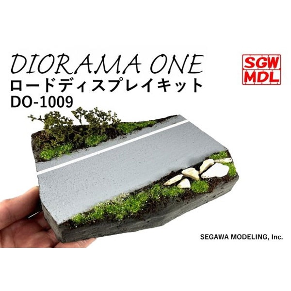 DO-1009 ロードディスプレイキット ：ダイオラマワン キット ノン