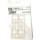 ���Ϸ��ۡ������㤤��A-80��4�����ꡡ��IORI��˼��̤�������åȡ�HO(1/80)��234