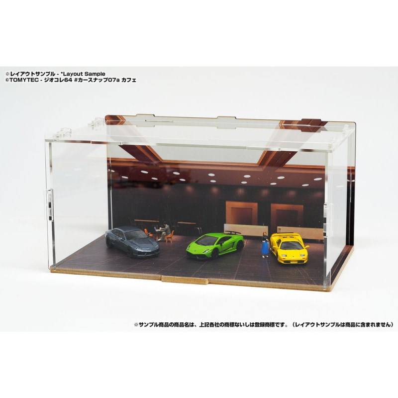 CMDP-064-007�����硼�롼��ʳ�������271������168���⤵135mm�ˡ���Ȣ����������Ω���ǥ����ץ쥤��������1/64