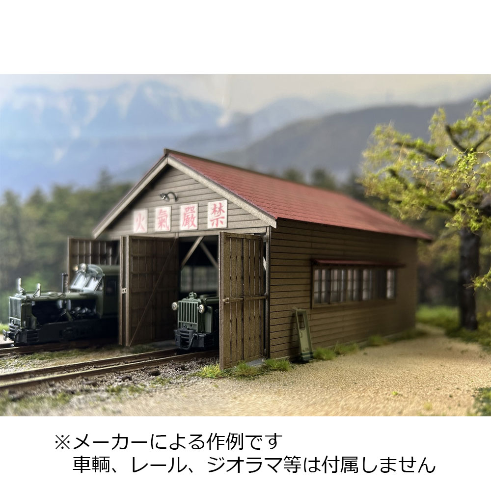助六の2線機関庫II ：梅桜堂 HO(1/87) 着色済みキット ST-020-87C