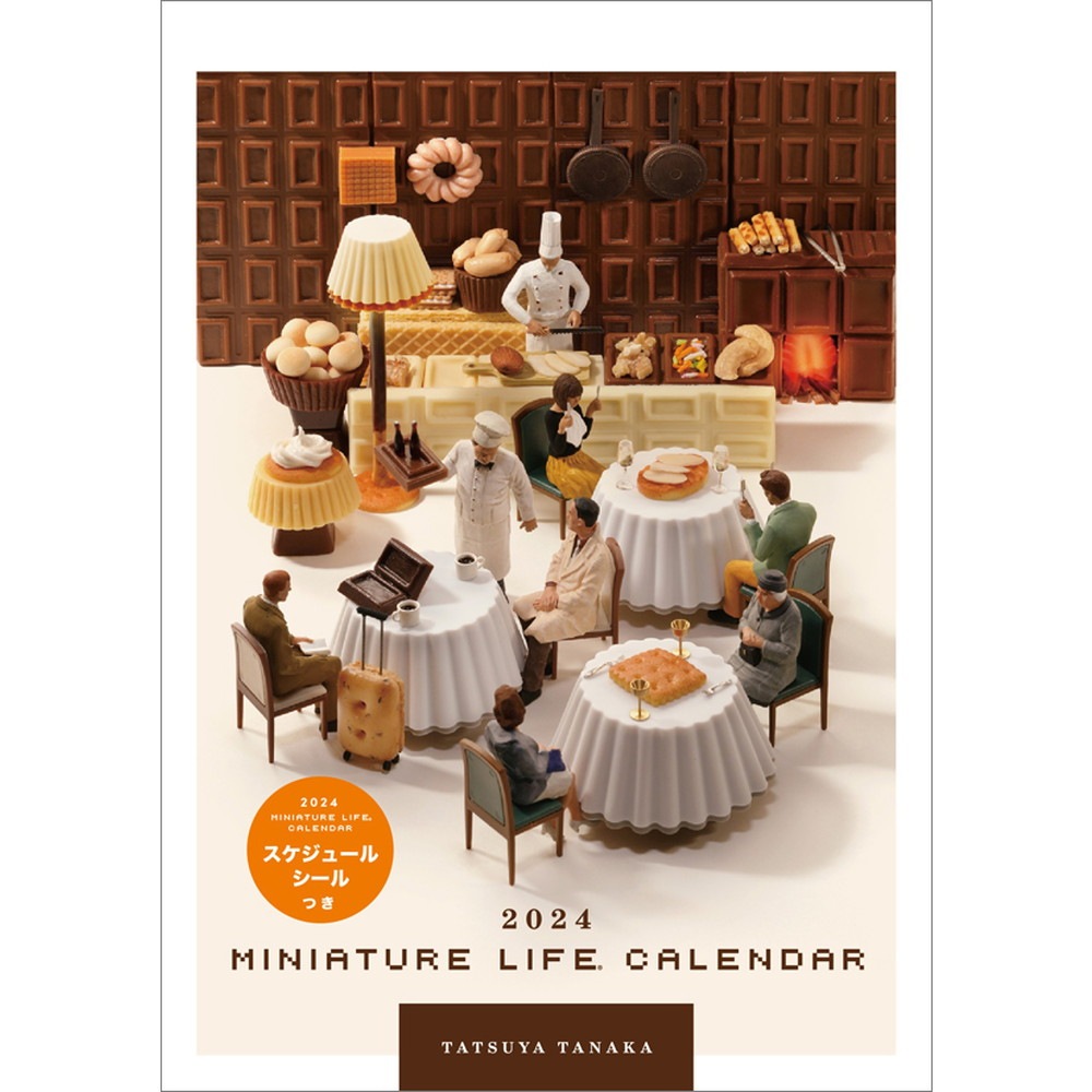 MINIATURE LIFE CALENDAR 2024 (日本国内版／日本の祝日あり・作品名