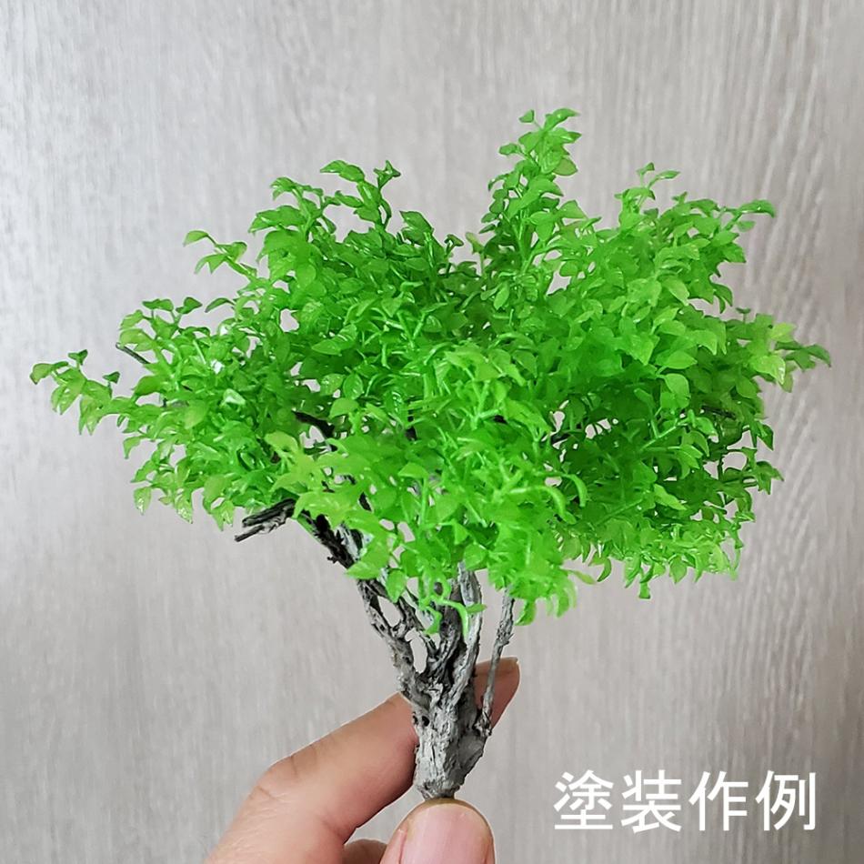 リアルグリーンW ：Ultrareal24 植物表現3D未塗装キット 木の葉タイプ