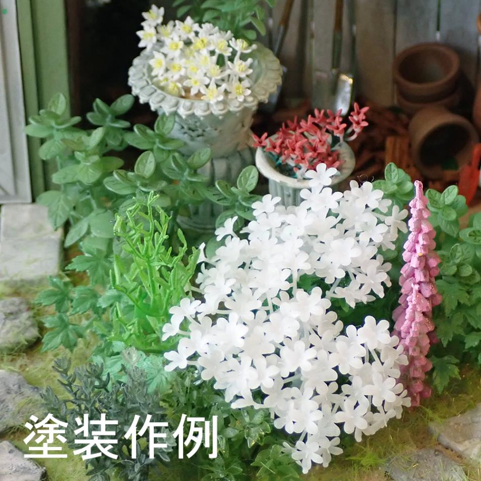 フラワーアソートメント1 ：Ultrareal24 植物表現3D未塗装キット