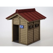 �ؽ꾮��B�����ߺ�Ʋ��HO(1/83)���忧�Ѥߥ��åȡ�ST-030-83C