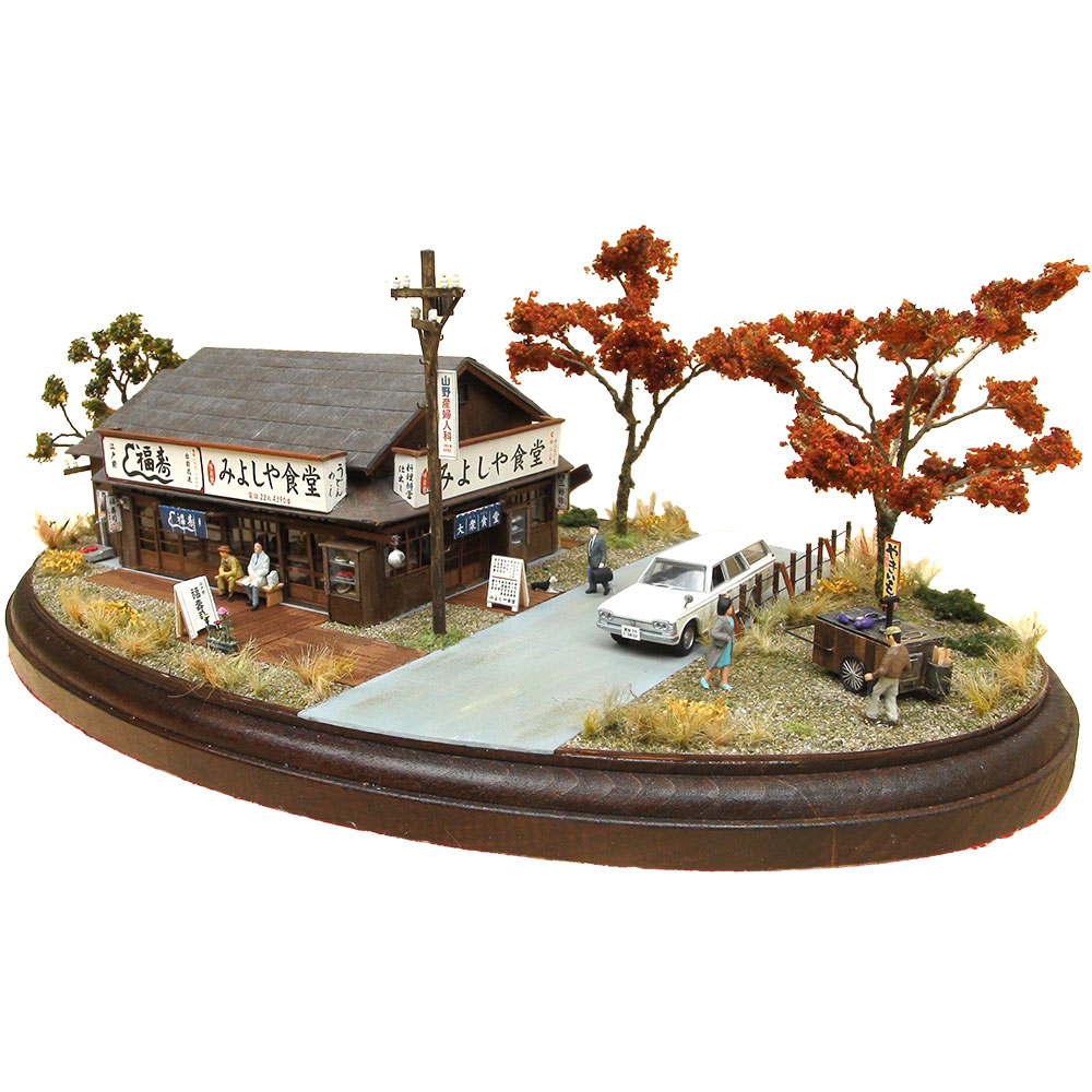 1/150 ジオラマ　昭和的情景　純喫茶のある風景 ☆1円スタートです☆森の中の喫茶店☆150分の1