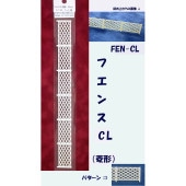 FEN-CLϷۡեCLɩˡ1ꡡޥݥ졼̤åȡO(1/50)