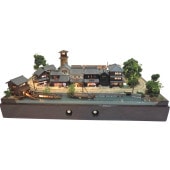 Į ʡĮʤȤ礦ޤդ礦ˡϤΡѴʡN(1/150)