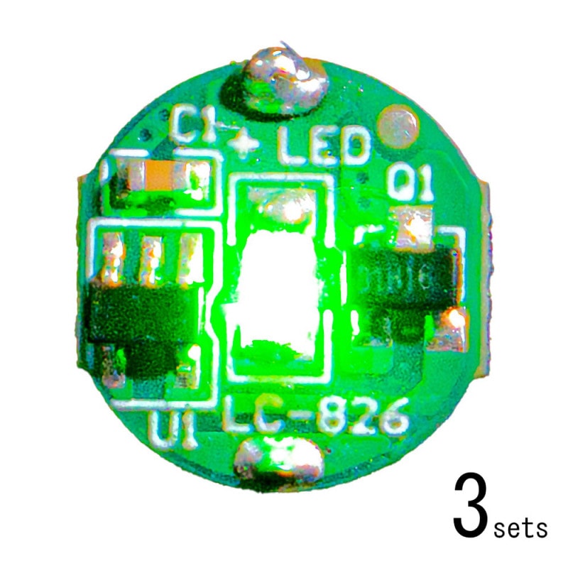 ���������å���LED�⥸�塼��3���åȡ����꡼�󡡡����ӥåȥȥ졼�ɥ���Żҥѡ��ġ��Υ󥹥����롡ADMGLGR3