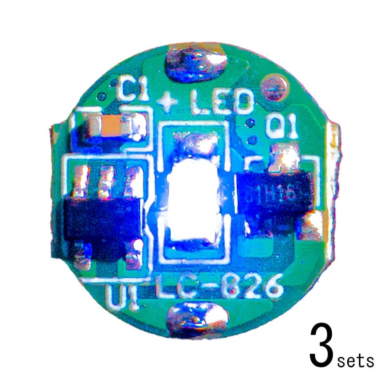 ���������å���LED�⥸�塼��3���åȡ��֥롼�������ӥåȥȥ졼�ɥ���Żҥѡ��ġ��Υ󥹥����롡ADMGLBL3