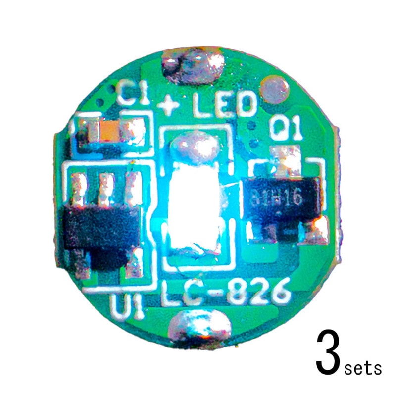 ���������å���LED�⥸�塼��3���åȡ��������֥롼�������ӥåȥȥ졼�ɥ���Żҥѡ��ġ��Υ󥹥����롡ADMGLIB3