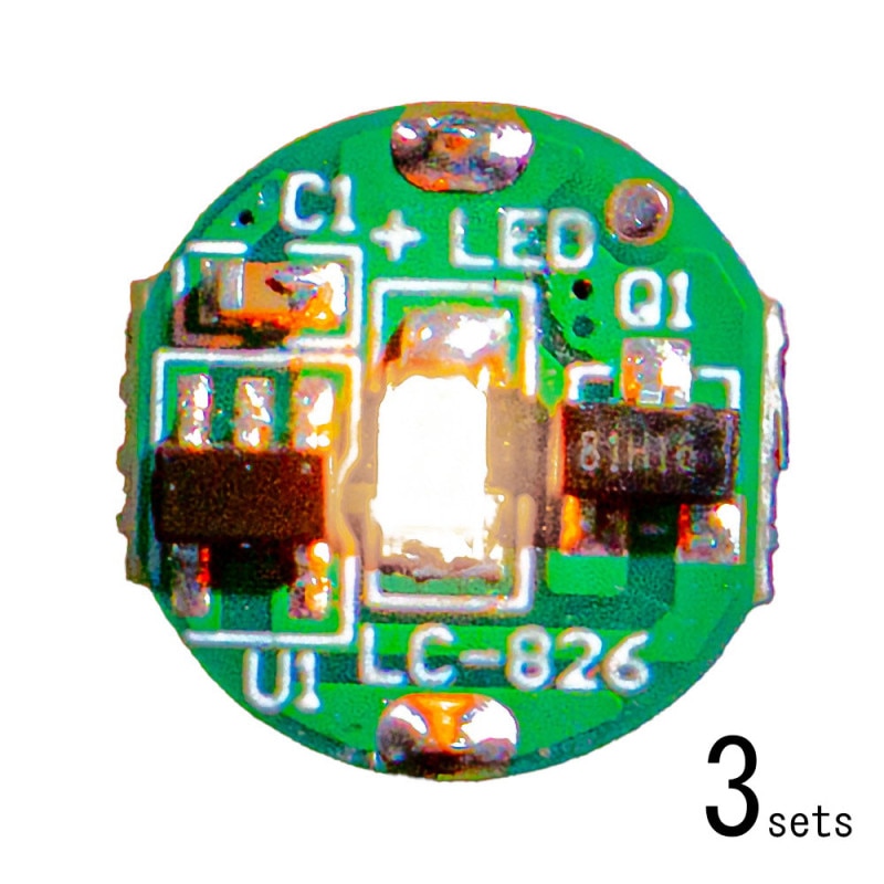 ���������å���LED�⥸�塼��3���åȡ���������ۥ磻�ȡ������ӥåȥȥ졼�ɥ���Żҥѡ��ġ��Υ󥹥����롡ADMGLWW3