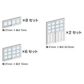 ���񥷥꡼��No.02�����ߺ�Ʋ��HO(1/83)���忧�Ѥߥ��åȡ�AC-072-83C