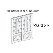 ���񥷥꡼��No.05�����ߺ�Ʋ��N(1/150)���忧�Ѥߥ��åȡ�AC-075-15C