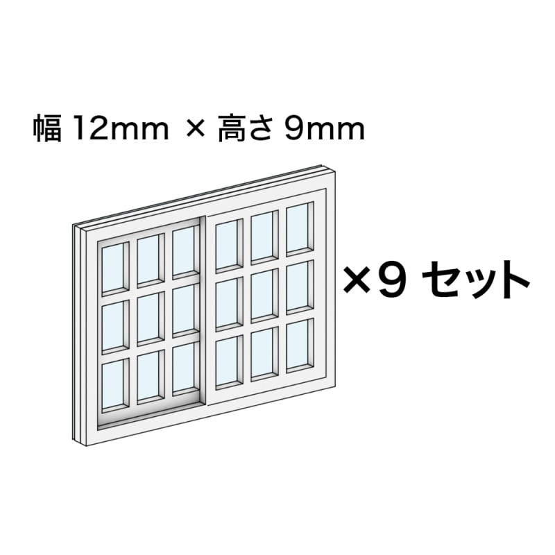 ���񥷥꡼��No.06�����ߺ�Ʋ��N(1/150)���忧�Ѥߥ��åȡ�AC-076-15C