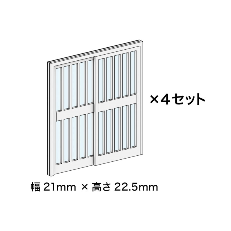 ���񥷥꡼��No.08�����ߺ�Ʋ��HO(1/83)���忧�Ѥߥ��åȡ�AC-078-83C