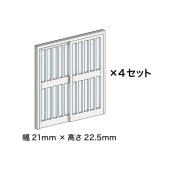 ���񥷥꡼��No.08�����ߺ�Ʋ��HO(1/83)���忧�Ѥߥ��åȡ�AC-078-83C