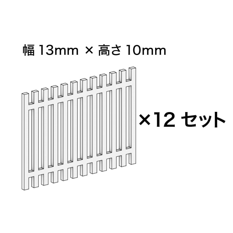 ���񥷥꡼��No.11�����ߺ�Ʋ��N(1/150)���忧�Ѥߥ��åȡ�AC-087-15C