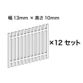 ���񥷥꡼��No.11�����ߺ�Ʋ��N(1/150)���忧�Ѥߥ��åȡ�AC-087-15C