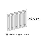 ���񥷥꡼��No.11�����ߺ�Ʋ��HO(1/83)���忧�Ѥߥ��åȡ�AC-087-83C