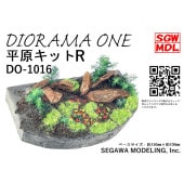 DO-1016 ʿ�����å�R������������ޥ�󡡥��åȡ��Υ󥹥�����