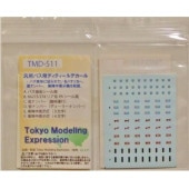 TMD-511�����ѥХ��ѥǥ��ƥ�����ǥ����롡��Tokyo Modeling Expression����ž�̥ǥ����롡N(1/150)