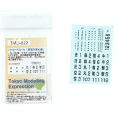 TMD-622���ѥȥ����ǥ�����ʷٻ�ģ�Կ��ԡˡ���Tokyo Modeling Expression����ž�̥ǥ����롡N(1/150)
